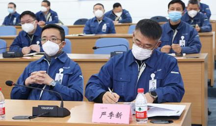 海星股份2023年目标签约会胜利出发！