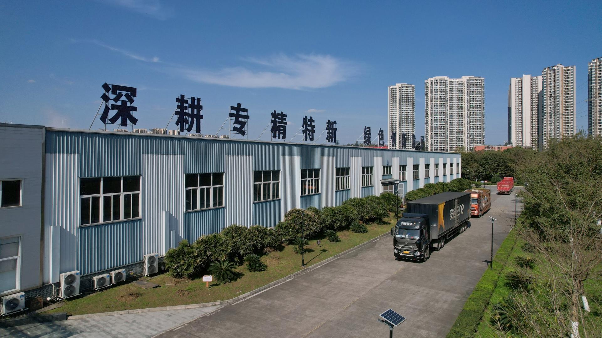 蜕变 | 主动求变，快速响应市场需求