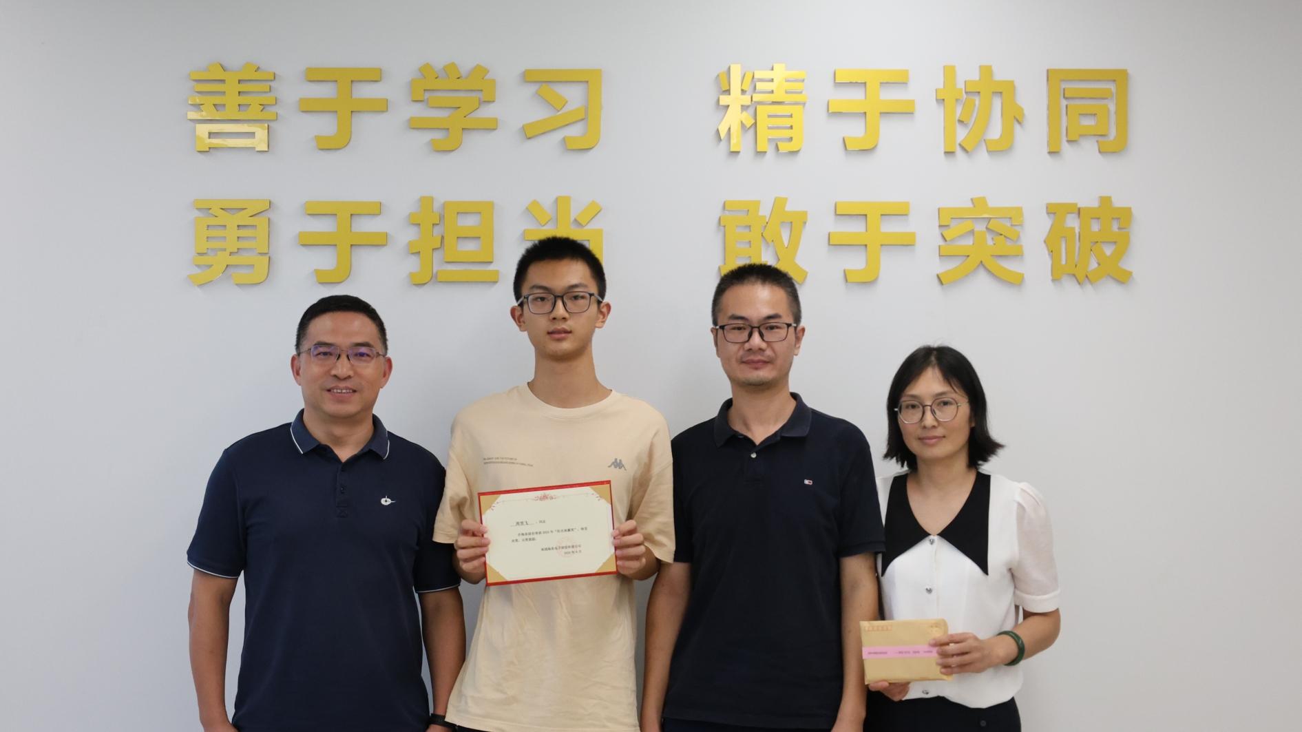 从陪伴到赋能，共筑成长之路——海星股份“阳光雨露”子女教育沙龙